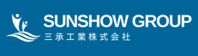 三承工業株式会社
