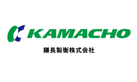 鎌長製衡株式会社
