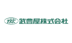 武豊屋株式会社